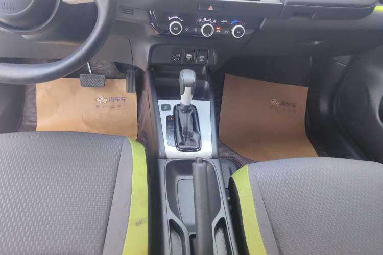 Used Honda Fit 2021 1.5L CVT Chao Yue Max Edition
