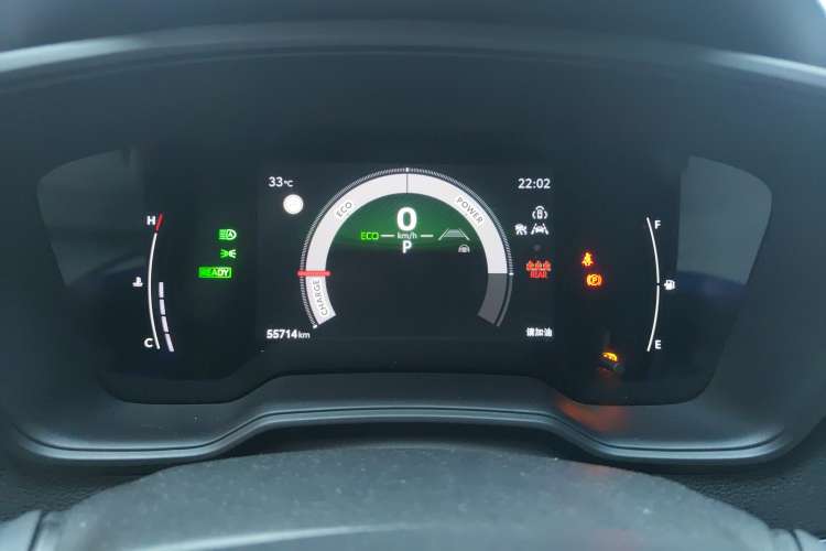 Used Toyota Levin 2023 Smart Electric Hybrid Dual-Engine 1.8L Leading Edition
