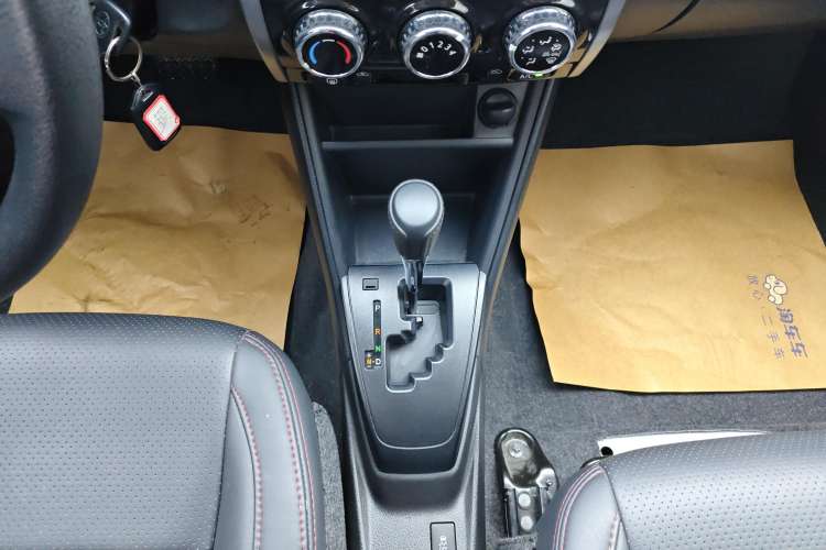 Used Toyota YARiS L 2020 X-Trail X 1.5L CVT Leading Edition
