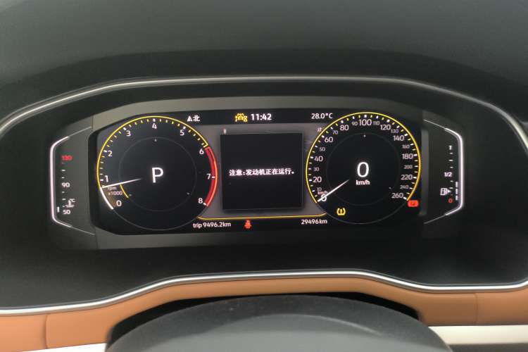 Used Volkswagen Bora 2023 200TSI DSG YueXing PRO Edition
