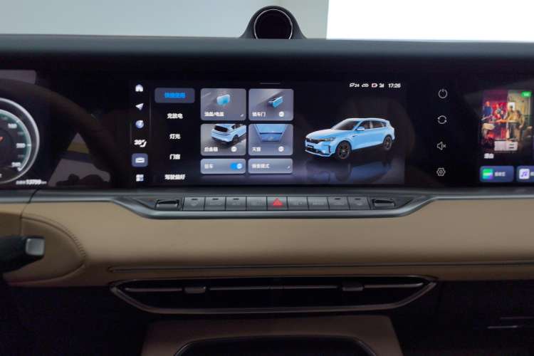 Used VOYAH FREE 2024 Ultra-Long Range Intelligent Driving Version
