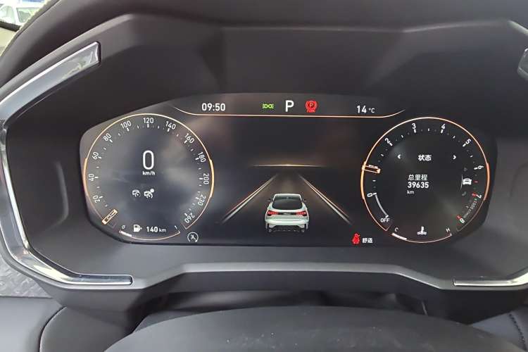 Used Lynk & Co 05 2022 2.0T Two-Wheel Drive Shine Halo