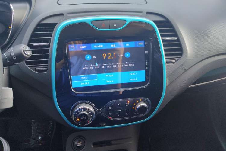 Used Renault Captur 2015 1.2T Automatic Comfort Edition
