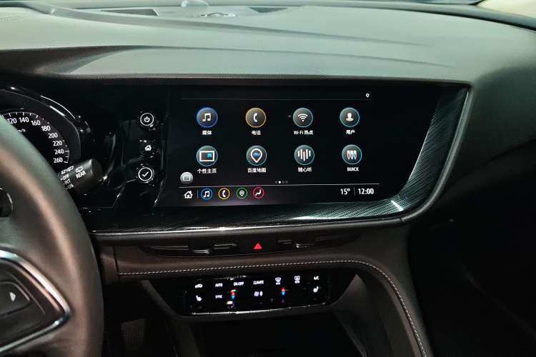 Used Buick Envision 2023 Encore S 552T Two-Wheel Drive Luxury Model
