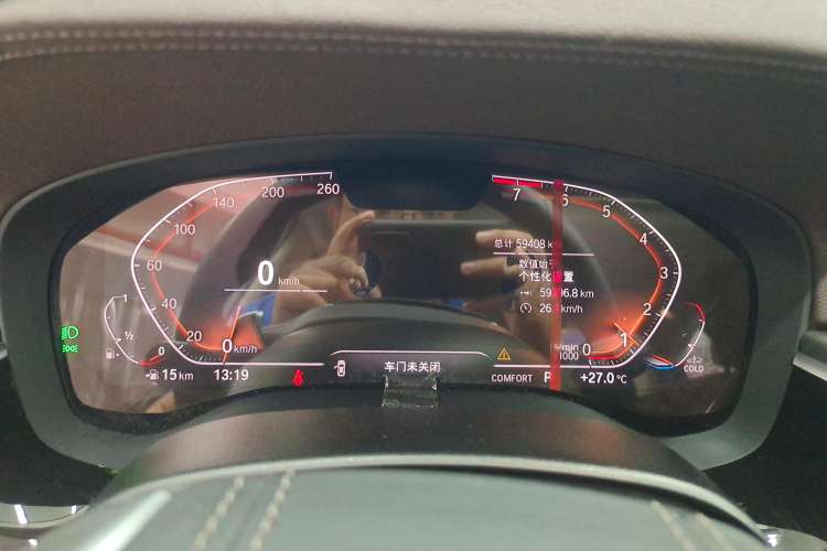 Used BMW 5 Series 2022 Updated 530Li Leading Edition Luxury Package