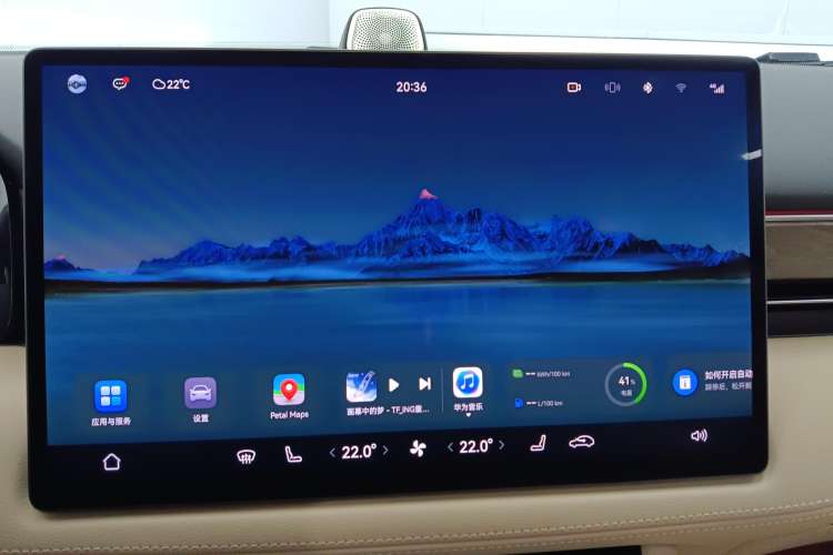 Used Hima AITO M7 2022 1.5T Rear-Drive Comfort Edition
