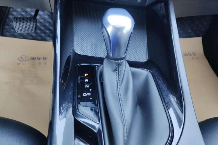 Used Roewe i5 2021 1.5L CVT Platinum Edition