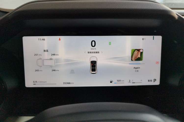 Used Geely Auto Monjaro L 2024 2.0TD High-Power Automatic Two-Wheel Drive Skyline Edition