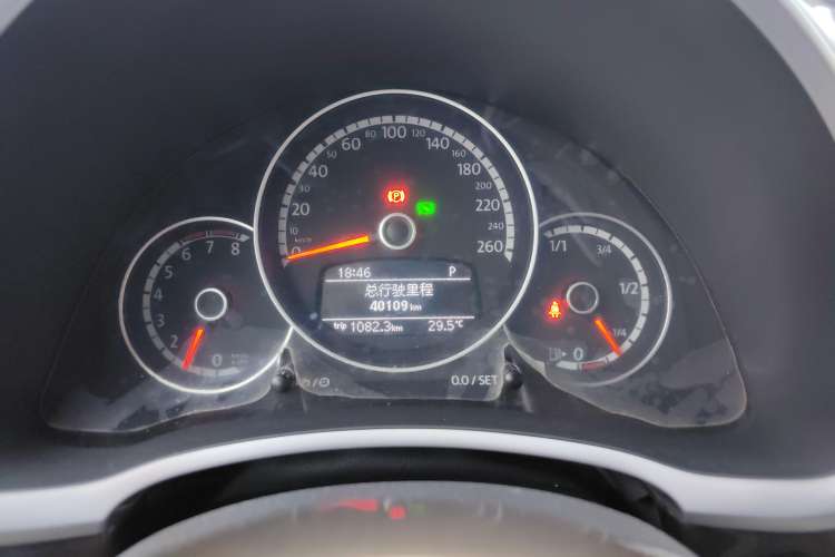 Used Volkswagen Beetle 2014 1.2TSI Fashion Edition
