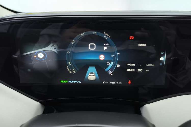 Used Dongfeng Aeolus Huge 2022 Mach Dual-Motor 1.5T MHD Dare-to-Dream Edition
