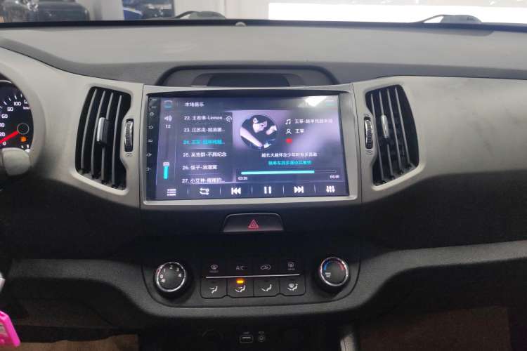 Used Kia Sportage R 2016 2.0L Automatic Two-Wheel Drive GL
