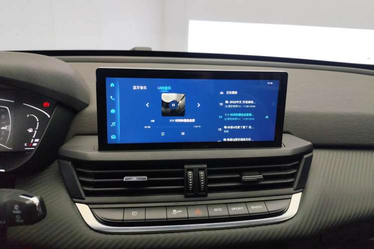 Used Dongfeng Aeolus Yixuan GS 2021 230T Automatic Star-Chasing Edition