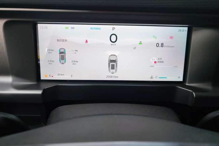 Used Jetour Traveler 2023 2.0T All-Wheel Drive CrossPRO+
