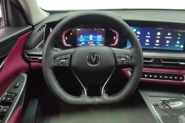 Used Changan CS75 PLUS 2021 2.0T Automatic Pilot Version
