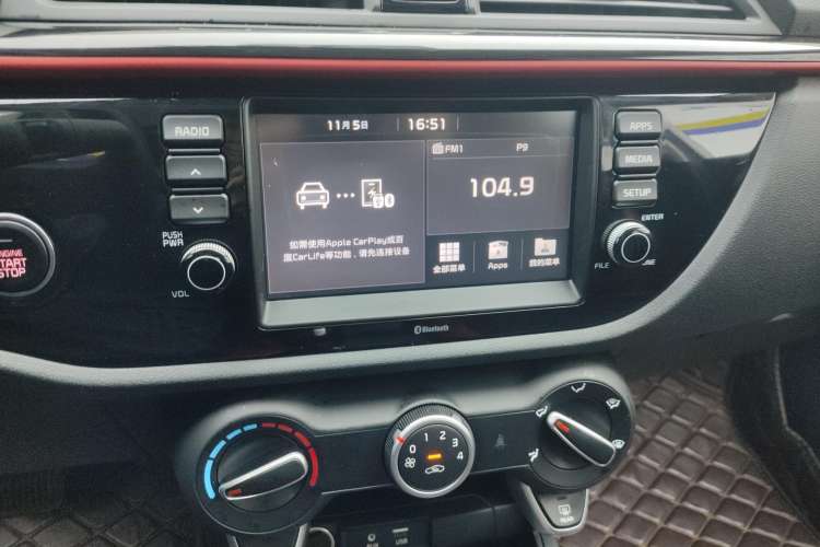 Used Kia KX Cross 2018 1.6L Automatic Dynamic Sunroof Version
