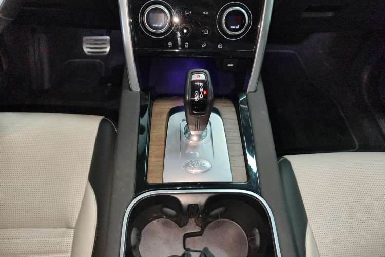 Used Land Rover Discovery Sport 2020 249 PS R-Dynamic Performance Edition