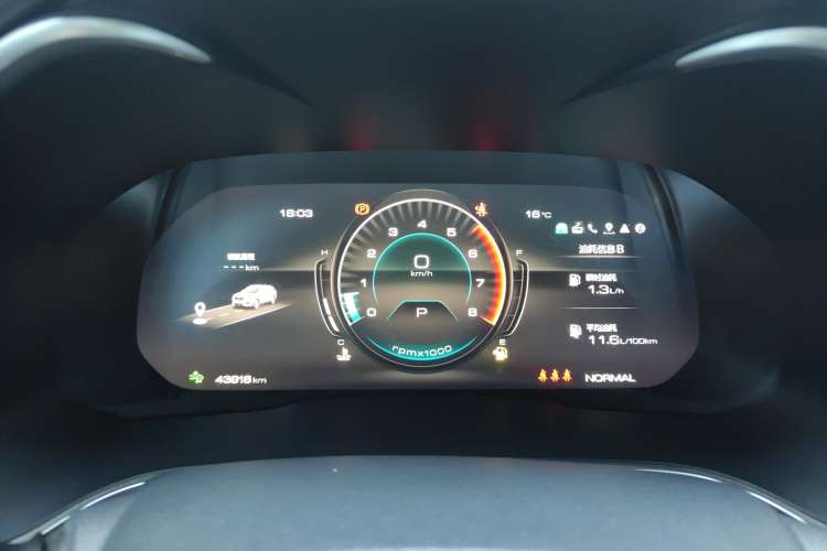 Used Wey VV6 2020 2.0T Two-Wheel Drive Smart Protection+
