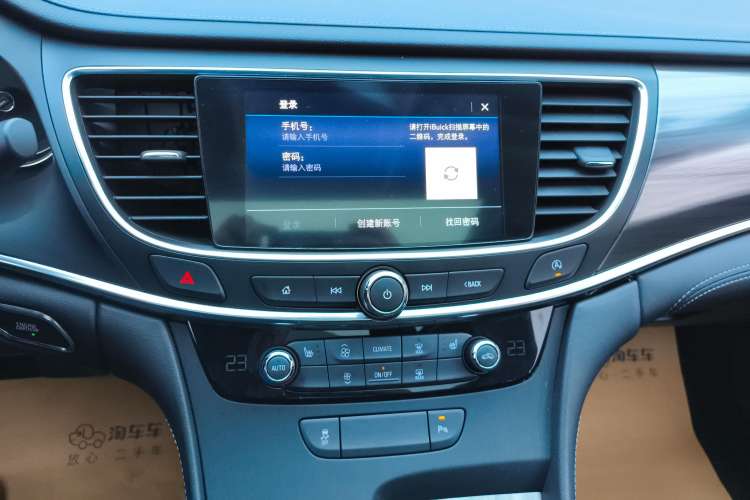 Used Buick LaCrosse 2022 552T Luxury Version
