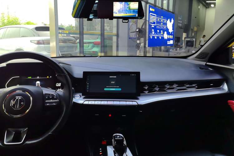 Used MG 5 2021 300TGI DCT Elegant Luxury Edition
