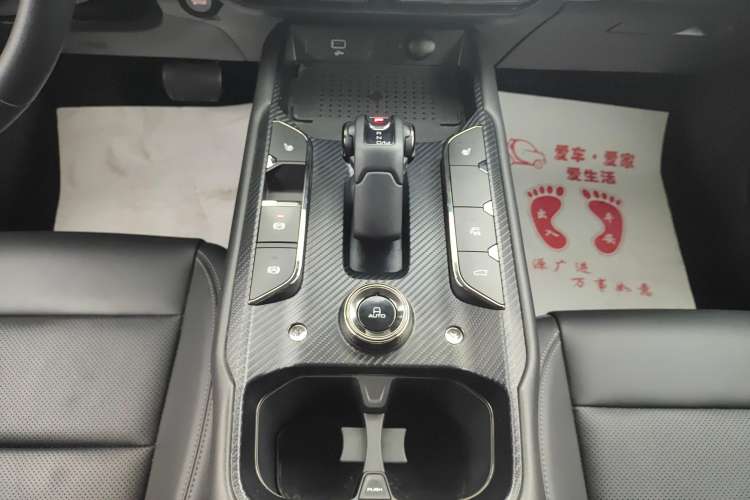 Used Haval  2023 2.0T Two-Wheel Drive Chaoye Version Plus
