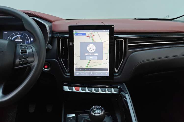 Used FORTHING T5 2018 230T Manual Smart Enjoyment Model
