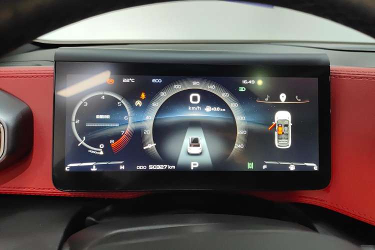 Used Geely Auto icon 2020 1.5TD i9 BSG
