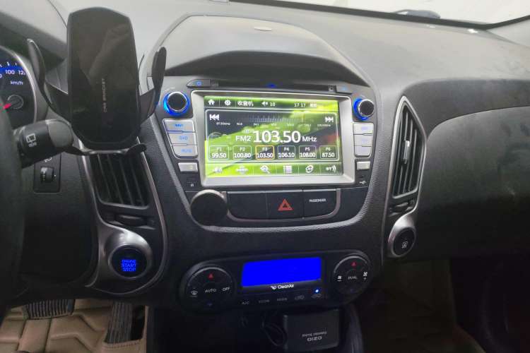 Used Hyundai ix35 2013 2.0L Automatic Two-Wheel Drive Smart GLS China IV Standard
