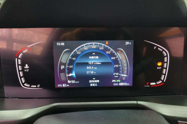 Used Changan CS75 PLUS 2021 2.0T Automatic Pilot Version
