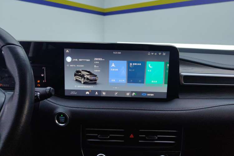 Used Ford Edge 2021 PLUS EcoBoost 245 Two-Wheel-Drive Titanium 7-Seater
