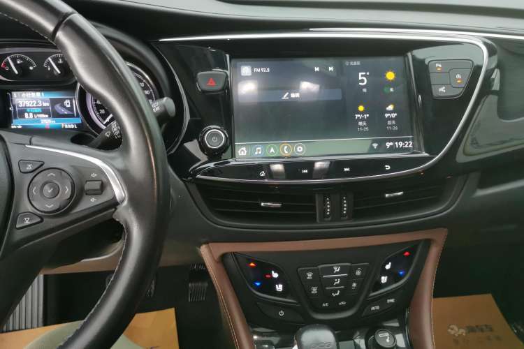 Used Buick Envision 2021 532T Two-Wheel-Drive Luxury Version
