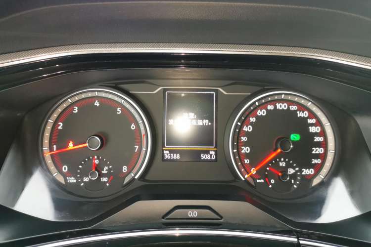 Used Volkswagen Tayron 2020 330TSI Two-Wheel Drive Luxury Smart Connectivity Version
