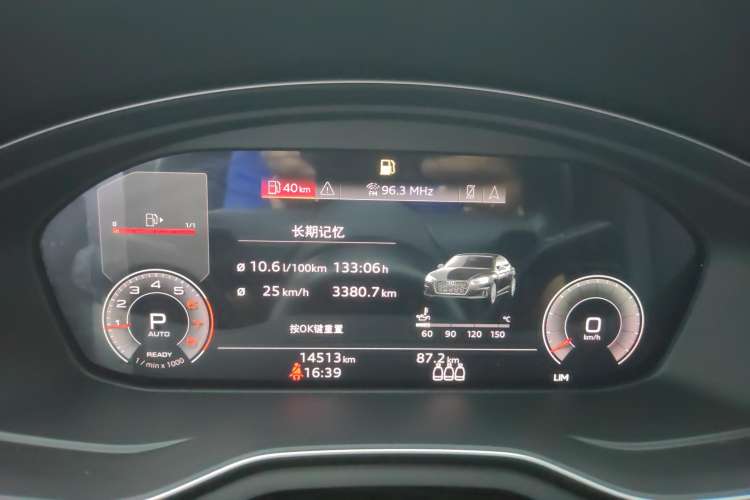 Used Audi A5 2021 Sportback 40 TFSI Fashionable and Dynamic Model
