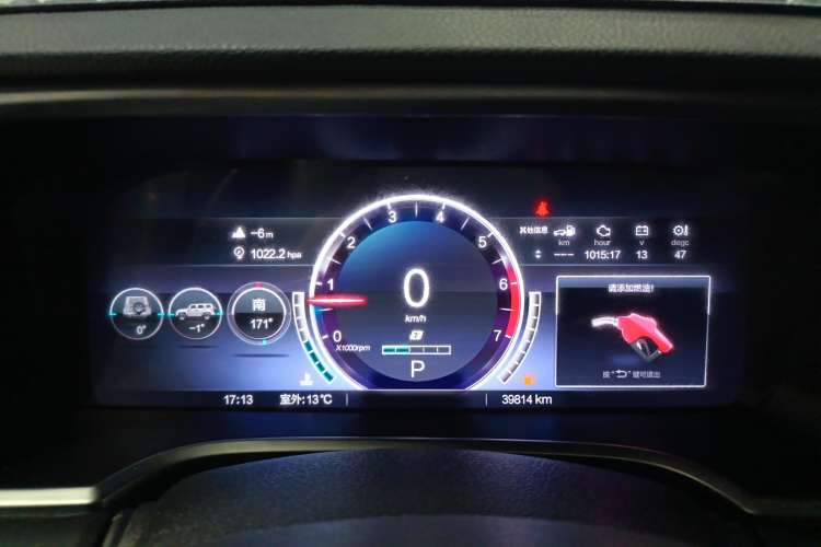 Used BAIC Off-Road BJ40 2023 2.0T Automatic Four-Wheel Drive Urban Hunter Edition Chivalrous Type
