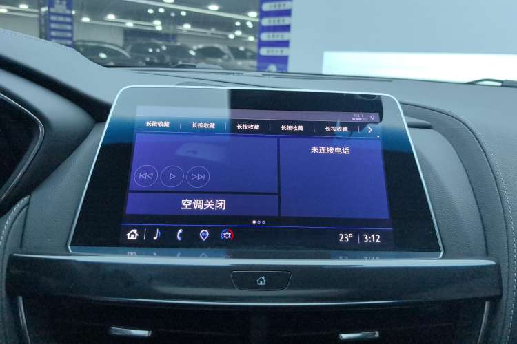 Used Cadillac CT5 2023 28T Luxury Edition (Standard Version)
