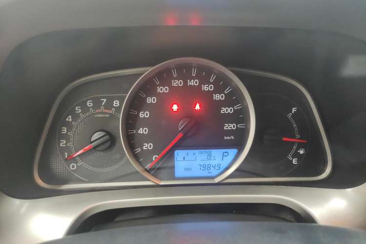 Used Toyota RAV4 2015 2.0L CVT Two-Wheel Drive Fashion Edition
