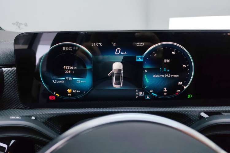 Used Mercedes-Benz A-Class 2022 A 180 L Sport Sedan
