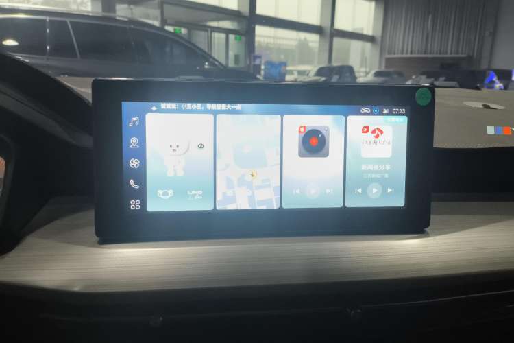 Used Wuling Asta 2021 1.5T CVT Starlight Edition
