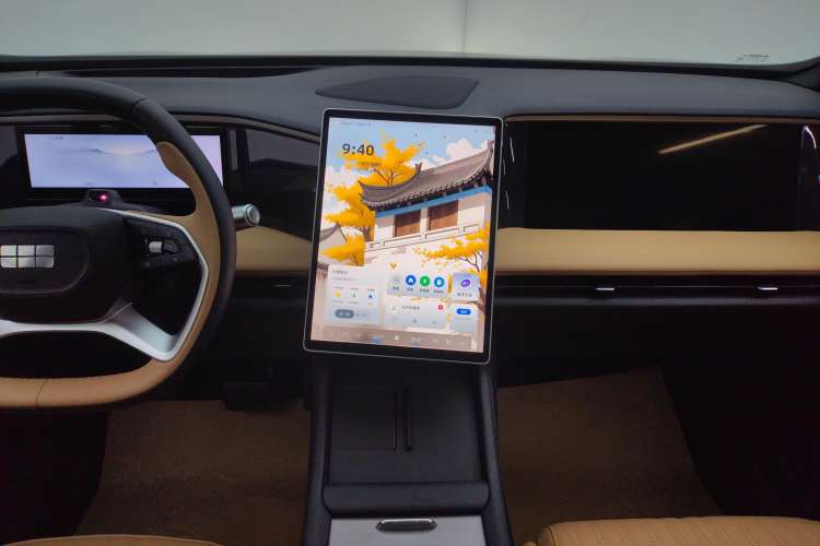 Used  L7 2023 1.5T 115 km Starship