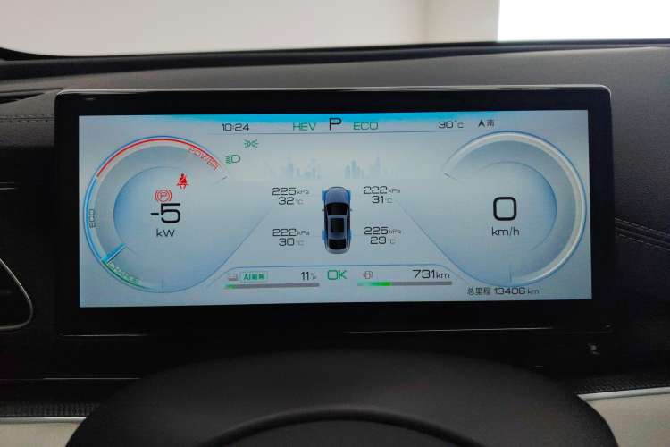 Used BYD Seal 06 New Energy 2024 DM-i 80KM Prestige Model
