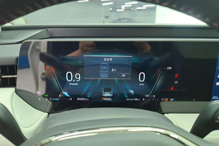 Used Ford Mondeo 2022 EcoBoost 245 Luxury Model
