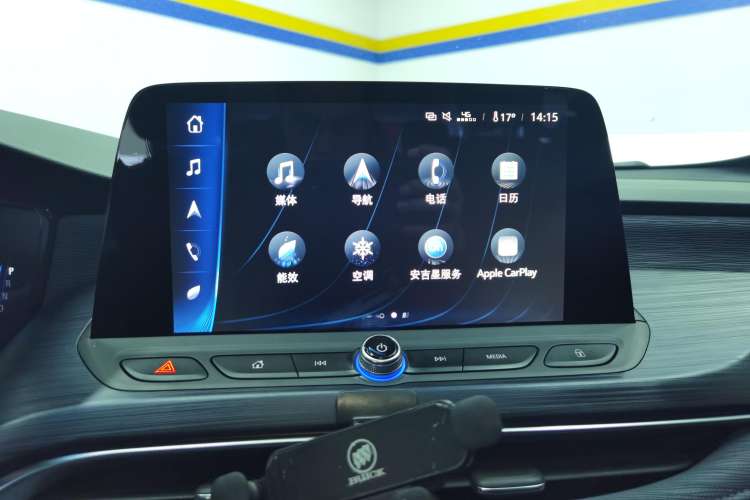 Used Buick Velite 6 2022 Plug-in Hybrid Connected Smart Edition
