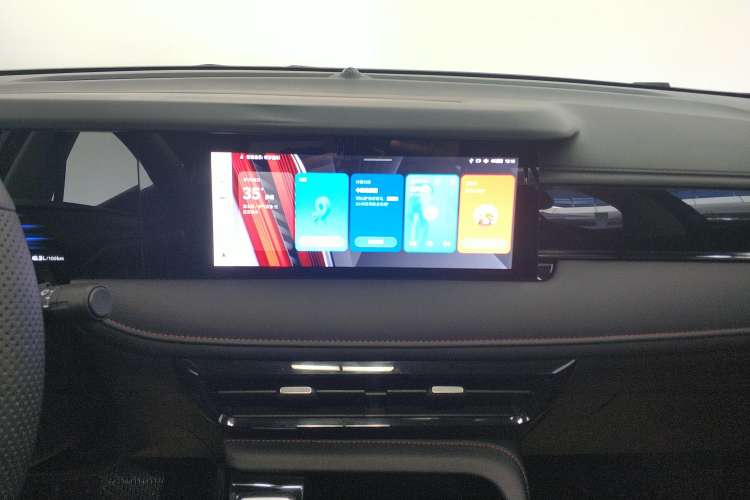 Used Roewe i5 2023 1.5L CVT Luxury Edition
