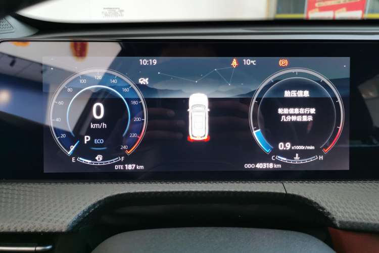 Used Changan CS75 PLUS 2022 2nd Generation 1.5T Automatic Prestige Version