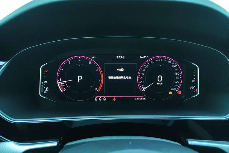 Used Volkswagen Passat 2023 Restyled 330TSI Starry Luxury Edition
