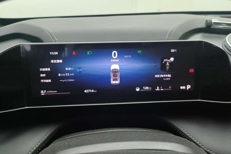 Used Geely Auto Emgrand X7 Sport 2023 Boyue COOL 1.5TD Smart Connectivity Model
