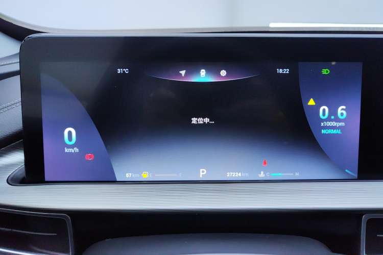 Used Chery Tiggo 8 PLUS 2022 290TGDI DCT Haoting Edition+