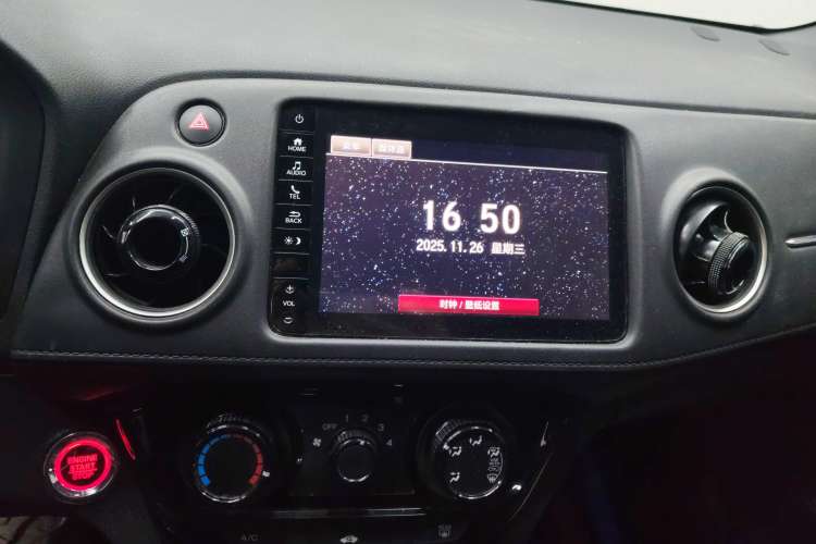 Used Honda XR-V 2021 1.5L CVT Comfort Version
