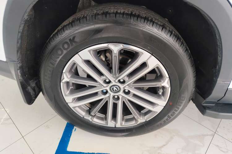 Used Changan CS75 PLUS 2021 1.5T Automatic Luxury Version