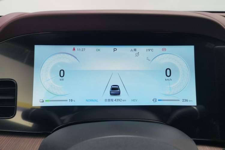 Used BYD Seal 2023 DM-i 1.5T 121km Flagship Model
