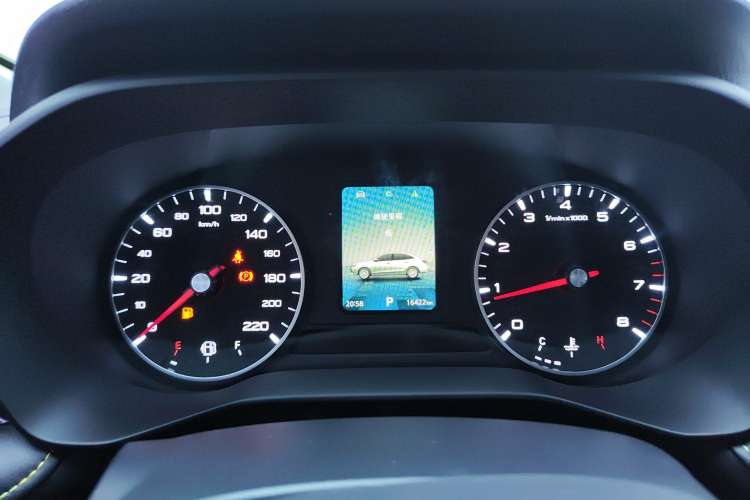 Used Roewe i5 2021 1.5L CVT Black Gold Edition